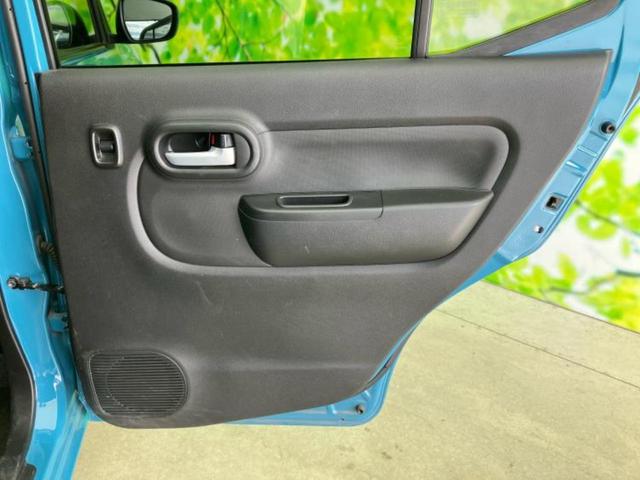 アルト ハイブリッドＳ　保証書／純正　８インチ　メモリーナビ／セーフティサポート（スズキ）／シートヒーター　運転席／車線逸脱防止支援システム／ヘッドランプ　ＬＥＤ／Ｂｌｕｅｔｏｏｔｈ接続／ＥＴＣ／ＥＢＤ付ＡＢＳ　禁煙車（21枚目）