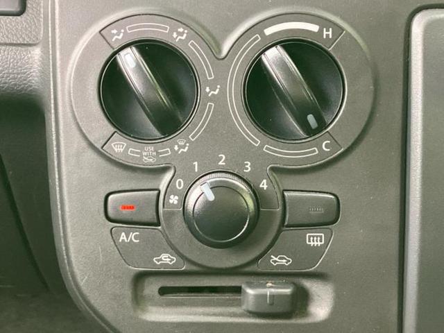 アルト ハイブリッドＳ　保証書／純正　８インチ　メモリーナビ／セーフティサポート（スズキ）／シートヒーター　運転席／車線逸脱防止支援システム／ヘッドランプ　ＬＥＤ／Ｂｌｕｅｔｏｏｔｈ接続／ＥＴＣ／ＥＢＤ付ＡＢＳ　禁煙車（27枚目）