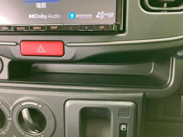 アルト ハイブリッドＳ　保証書／純正　８インチ　メモリーナビ／セーフティサポート（スズキ）／シートヒーター　運転席／車線逸脱防止支援システム／ヘッドランプ　ＬＥＤ／Ｂｌｕｅｔｏｏｔｈ接続／ＥＴＣ／ＥＢＤ付ＡＢＳ　禁煙車（33枚目）