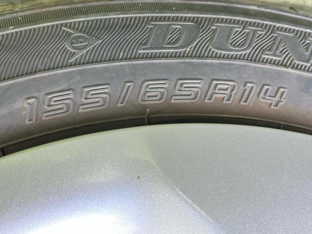 アルト ハイブリッドＳ　保証書／純正　８インチ　メモリーナビ／セーフティサポート（スズキ）／シートヒーター　運転席／車線逸脱防止支援システム／ヘッドランプ　ＬＥＤ／Ｂｌｕｅｔｏｏｔｈ接続／ＥＴＣ／ＥＢＤ付ＡＢＳ　禁煙車（49枚目）