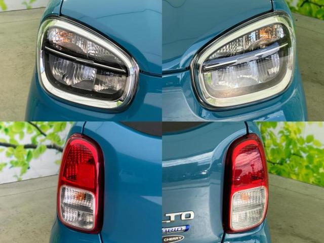 アルト ハイブリッドＳ　保証書／純正　８インチ　メモリーナビ／セーフティサポート（スズキ）／シートヒーター　運転席／車線逸脱防止支援システム／ヘッドランプ　ＬＥＤ／Ｂｌｕｅｔｏｏｔｈ接続／ＥＴＣ／ＥＢＤ付ＡＢＳ　禁煙車（51枚目）