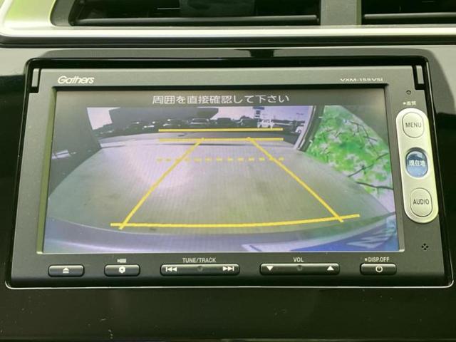 フィット 13G 保証書/純正 SDナビ/Bluetooth接続/ETC/EBD付ABS/横滑り防止装置/アイドリングストップ/バックモニター/ワンセグTV/DVD/エアバッグ 運転席/エアバッグ 助手席 バックカメラ(12枚目)