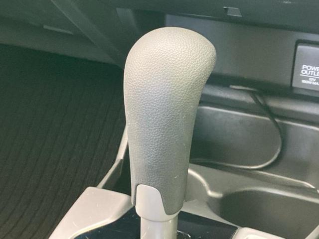 フィット 13G 保証書/純正 SDナビ/Bluetooth接続/ETC/EBD付ABS/横滑り防止装置/アイドリングストップ/バックモニター/ワンセグTV/DVD/エアバッグ 運転席/エアバッグ 助手席 バックカメラ(18枚目)