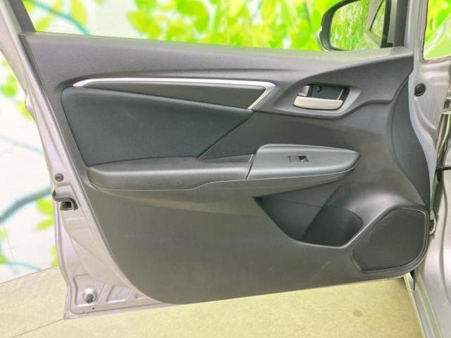 フィット 13G 保証書/純正 SDナビ/Bluetooth接続/ETC/EBD付ABS/横滑り防止装置/アイドリングストップ/バックモニター/ワンセグTV/DVD/エアバッグ 運転席/エアバッグ 助手席 バックカメラ(22枚目)