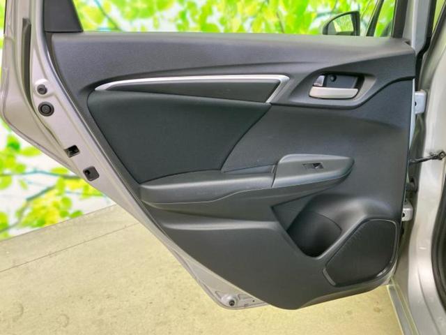 フィット 13G 保証書/純正 SDナビ/Bluetooth接続/ETC/EBD付ABS/横滑り防止装置/アイドリングストップ/バックモニター/ワンセグTV/DVD/エアバッグ 運転席/エアバッグ 助手席 バックカメラ(23枚目)