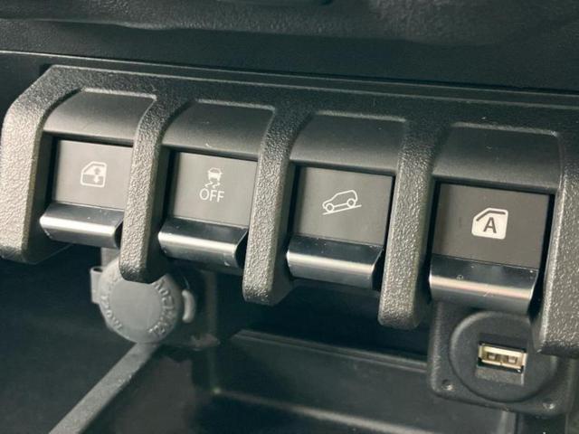 ジムニーシエラ ４ＷＤ　ＪＣ　保証書／ディスプレイオーディオ／衝突安全装置／シートヒーター／車線逸脱防止支援システム／ヘッドランプ　ＬＥＤ／ＥＴＣ／ＥＢＤ付ＡＢＳ／横滑り防止装置／エアバッグ　運転席／エアバッグ　助手席　４ＷＤ（25枚目）