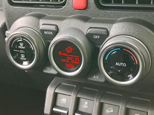 ジムニーシエラ ４ＷＤ　ＪＣ　保証書／ディスプレイオーディオ／衝突安全装置／シートヒーター／車線逸脱防止支援システム／ヘッドランプ　ＬＥＤ／ＥＴＣ／ＥＢＤ付ＡＢＳ／横滑り防止装置／エアバッグ　運転席／エアバッグ　助手席　４ＷＤ（26枚目）