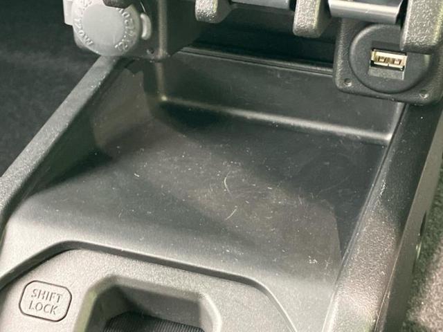 ジムニーシエラ ４ＷＤ　ＪＣ　保証書／ディスプレイオーディオ／衝突安全装置／シートヒーター／車線逸脱防止支援システム／ヘッドランプ　ＬＥＤ／ＥＴＣ／ＥＢＤ付ＡＢＳ／横滑り防止装置／エアバッグ　運転席／エアバッグ　助手席　４ＷＤ（27枚目）