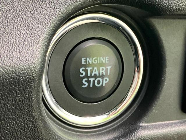 ジムニーシエラ ４ＷＤ　ＪＣ　保証書／ディスプレイオーディオ／衝突安全装置／シートヒーター／車線逸脱防止支援システム／ヘッドランプ　ＬＥＤ／ＥＴＣ／ＥＢＤ付ＡＢＳ／横滑り防止装置／エアバッグ　運転席／エアバッグ　助手席　４ＷＤ（36枚目）