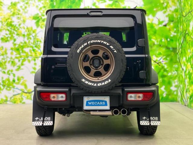 ジムニーシエラ ４ＷＤ　ＪＣ　保証書／ディスプレイオーディオ／衝突安全装置／シートヒーター／車線逸脱防止支援システム／ヘッドランプ　ＬＥＤ／ＥＴＣ／ＥＢＤ付ＡＢＳ／横滑り防止装置／エアバッグ　運転席／エアバッグ　助手席　４ＷＤ（42枚目）