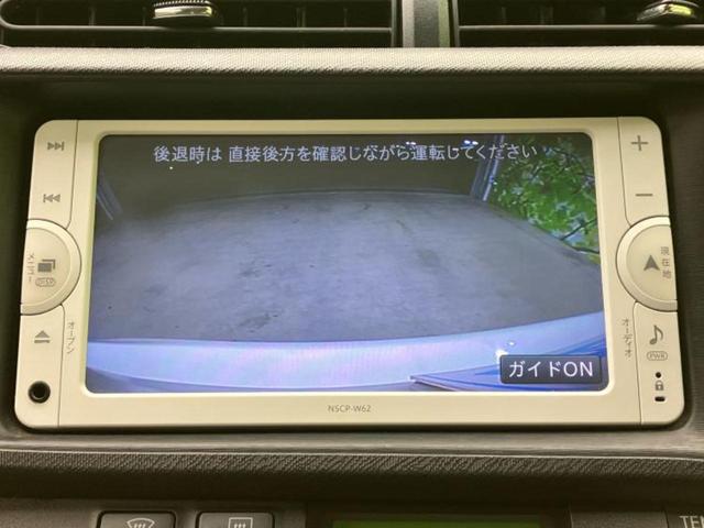 アクア Ｇ　新品タイヤ／保証書／純正　ＳＤナビ／ＥＴＣ／ＥＢＤ付ＡＢＳ／横滑り防止装置／アイドリングストップ／ワンセグＴＶ／エアバッグ　運転席／エアバッグ　助手席／パワーウインドウ／キーレスエントリー（11枚目）