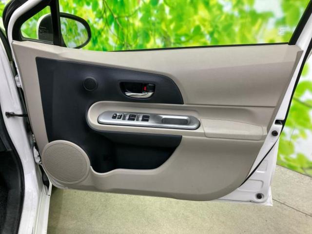 アクア Ｇ　新品タイヤ／保証書／純正　ＳＤナビ／ＥＴＣ／ＥＢＤ付ＡＢＳ／横滑り防止装置／アイドリングストップ／ワンセグＴＶ／エアバッグ　運転席／エアバッグ　助手席／パワーウインドウ／キーレスエントリー（20枚目）