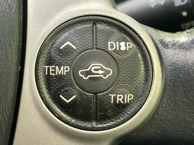 アクア Ｇ　新品タイヤ／保証書／純正　ＳＤナビ／ＥＴＣ／ＥＢＤ付ＡＢＳ／横滑り防止装置／アイドリングストップ／ワンセグＴＶ／エアバッグ　運転席／エアバッグ　助手席／パワーウインドウ／キーレスエントリー（25枚目）