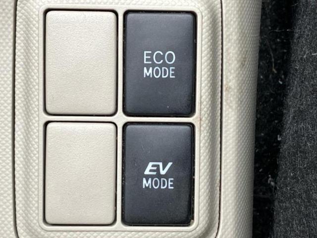 アクア Ｇ　新品タイヤ／保証書／純正　ＳＤナビ／ＥＴＣ／ＥＢＤ付ＡＢＳ／横滑り防止装置／アイドリングストップ／ワンセグＴＶ／エアバッグ　運転席／エアバッグ　助手席／パワーウインドウ／キーレスエントリー（27枚目）