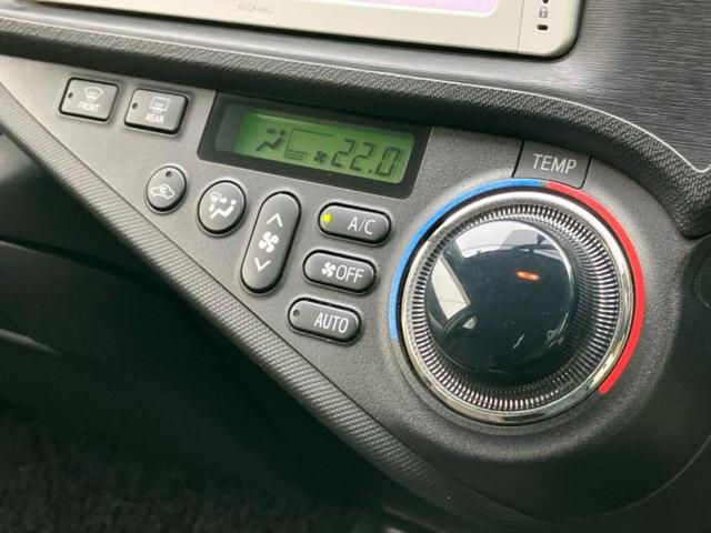 アクア Ｇ　新品タイヤ／保証書／純正　ＳＤナビ／ＥＴＣ／ＥＢＤ付ＡＢＳ／横滑り防止装置／アイドリングストップ／ワンセグＴＶ／エアバッグ　運転席／エアバッグ　助手席／パワーウインドウ／キーレスエントリー（29枚目）