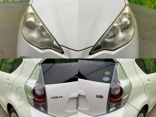 アクア Ｇ　新品タイヤ／保証書／純正　ＳＤナビ／ＥＴＣ／ＥＢＤ付ＡＢＳ／横滑り防止装置／アイドリングストップ／ワンセグＴＶ／エアバッグ　運転席／エアバッグ　助手席／パワーウインドウ／キーレスエントリー（52枚目）