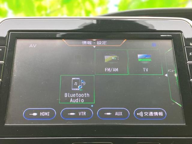 セレナ ハイウェイスターＶセレクション　新品タイヤ／保証書／純正　９インチ　ＳＤナビ／フリップダウンモニター　純正　１１インチ／インテリジェントルームミラー／エマージェンシーブレーキ／両側電動スライドドア／アラウンドビューモニター　禁煙車（9枚目）