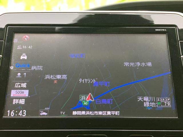 セレナ ハイウェイスターＶセレクション　新品タイヤ／保証書／純正　９インチ　ＳＤナビ／フリップダウンモニター　純正　１１インチ／インテリジェントルームミラー／エマージェンシーブレーキ／両側電動スライドドア／アラウンドビューモニター　禁煙車（10枚目）