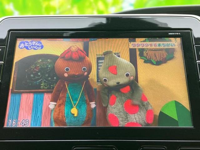 セレナ ハイウェイスターＶセレクション　新品タイヤ／保証書／純正　９インチ　ＳＤナビ／フリップダウンモニター　純正　１１インチ／インテリジェントルームミラー／エマージェンシーブレーキ／両側電動スライドドア／アラウンドビューモニター　禁煙車（11枚目）