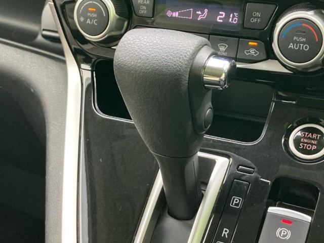 セレナ ハイウェイスターＶセレクション　新品タイヤ／保証書／純正　９インチ　ＳＤナビ／フリップダウンモニター　純正　１１インチ／インテリジェントルームミラー／エマージェンシーブレーキ／両側電動スライドドア／アラウンドビューモニター　禁煙車（16枚目）