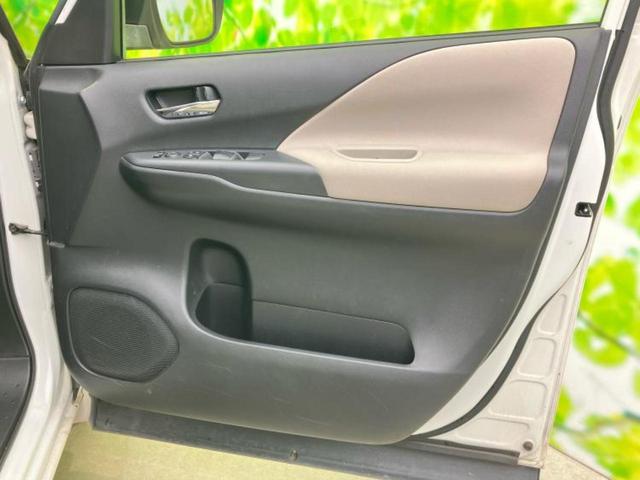 セレナ ハイウェイスターＶセレクション　新品タイヤ／保証書／純正　９インチ　ＳＤナビ／フリップダウンモニター　純正　１１インチ／インテリジェントルームミラー／エマージェンシーブレーキ／両側電動スライドドア／アラウンドビューモニター　禁煙車（22枚目）