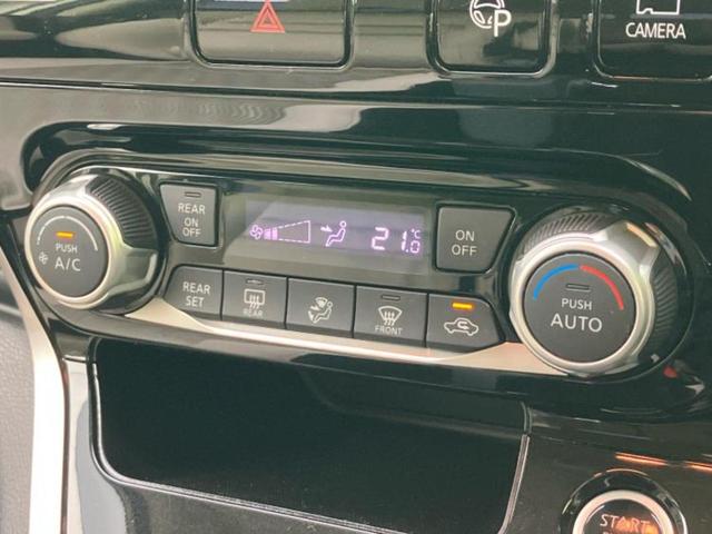 セレナ ハイウェイスターＶセレクション　新品タイヤ／保証書／純正　９インチ　ＳＤナビ／フリップダウンモニター　純正　１１インチ／インテリジェントルームミラー／エマージェンシーブレーキ／両側電動スライドドア／アラウンドビューモニター　禁煙車（30枚目）