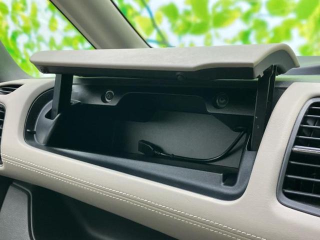 セレナ ハイウェイスターＶセレクション　新品タイヤ／保証書／純正　９インチ　ＳＤナビ／フリップダウンモニター　純正　１１インチ／インテリジェントルームミラー／エマージェンシーブレーキ／両側電動スライドドア／アラウンドビューモニター　禁煙車（33枚目）