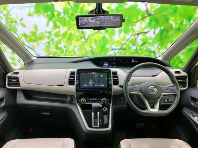 セレナ ハイウェイスターＶセレクション　新品タイヤ／保証書／純正　９インチ　ＳＤナビ／フリップダウンモニター　純正　１１インチ／インテリジェントルームミラー／エマージェンシーブレーキ／両側電動スライドドア／アラウンドビューモニター　禁煙車（43枚目）