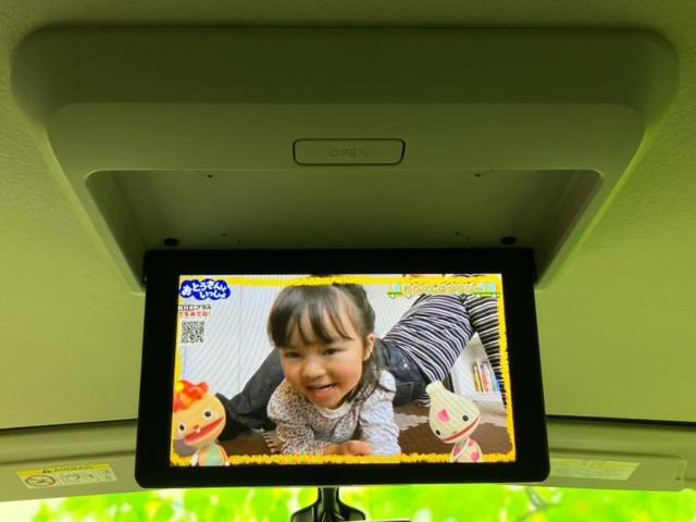 セレナ ハイウェイスターＶセレクション　新品タイヤ／保証書／純正　９インチ　ＳＤナビ／フリップダウンモニター　純正　１１インチ／インテリジェントルームミラー／エマージェンシーブレーキ／両側電動スライドドア／アラウンドビューモニター　禁煙車（44枚目）