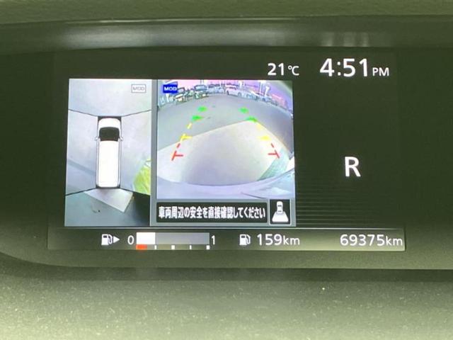 セレナ ハイウェイスターＶセレクション　新品タイヤ／保証書／純正　９インチ　ＳＤナビ／フリップダウンモニター　純正　１１インチ／インテリジェントルームミラー／エマージェンシーブレーキ／両側電動スライドドア／アラウンドビューモニター　禁煙車（47枚目）