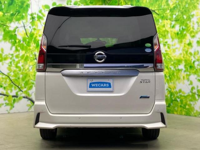 セレナ ハイウェイスターＶセレクション　新品タイヤ／保証書／純正　９インチ　ＳＤナビ／フリップダウンモニター　純正　１１インチ／インテリジェントルームミラー／エマージェンシーブレーキ／両側電動スライドドア／アラウンドビューモニター　禁煙車（49枚目）