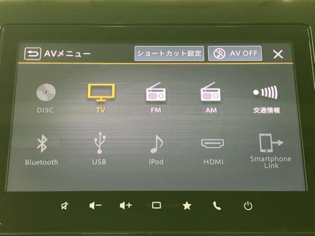 スペーシアカスタム ハイブリッドXS 新品タイヤ/保証書/純正 9インチ SDナビ/セーフティサポート(スズキ)/シートヒーター 前席/全方位モニター用カメラ/車線逸脱防止支援システム/シート ハーフレザー/ヘッドランプ LED ETC(9枚目)