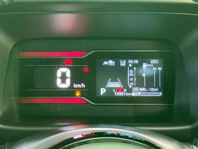 スペーシアカスタム ハイブリッドXS 新品タイヤ/保証書/純正 9インチ SDナビ/セーフティサポート(スズキ)/シートヒーター 前席/全方位モニター用カメラ/車線逸脱防止支援システム/シート ハーフレザー/ヘッドランプ LED ETC(13枚目)