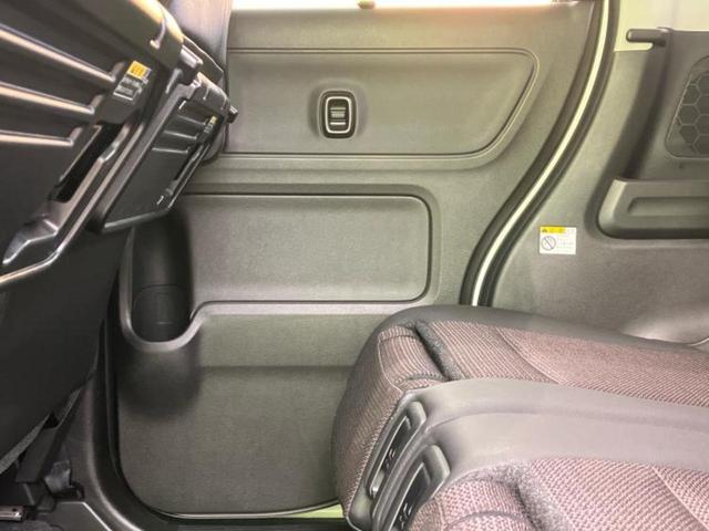 スペーシアカスタム ハイブリッドXS 新品タイヤ/保証書/純正 9インチ SDナビ/セーフティサポート(スズキ)/シートヒーター 前席/全方位モニター用カメラ/車線逸脱防止支援システム/シート ハーフレザー/ヘッドランプ LED ETC(21枚目)