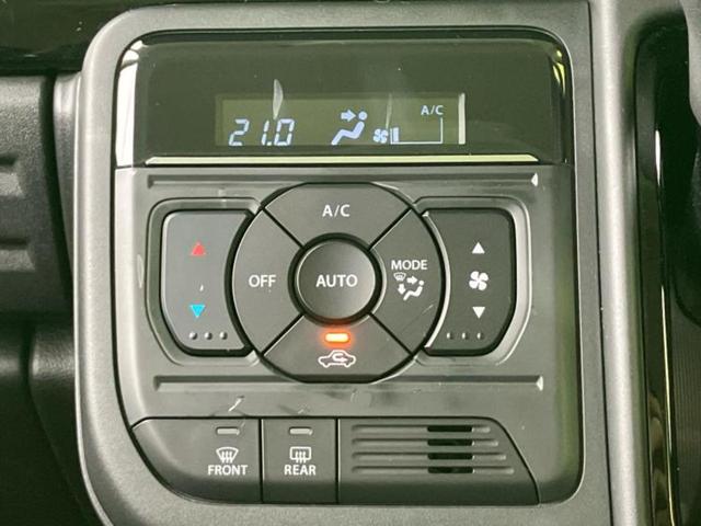 スペーシアカスタム ハイブリッドXS 新品タイヤ/保証書/純正 9インチ SDナビ/セーフティサポート(スズキ)/シートヒーター 前席/全方位モニター用カメラ/車線逸脱防止支援システム/シート ハーフレザー/ヘッドランプ LED ETC(30枚目)