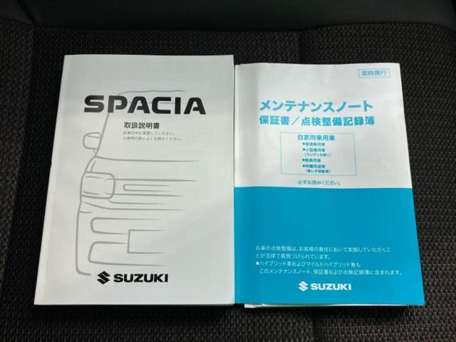 スペーシアカスタム ハイブリッドXS 新品タイヤ/保証書/純正 9インチ SDナビ/セーフティサポート(スズキ)/シートヒーター 前席/全方位モニター用カメラ/車線逸脱防止支援システム/シート ハーフレザー/ヘッドランプ LED ETC(34枚目)