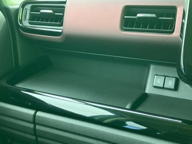 スペーシアカスタム ハイブリッドXS 新品タイヤ/保証書/純正 9インチ SDナビ/セーフティサポート(スズキ)/シートヒーター 前席/全方位モニター用カメラ/車線逸脱防止支援システム/シート ハーフレザー/ヘッドランプ LED ETC(36枚目)