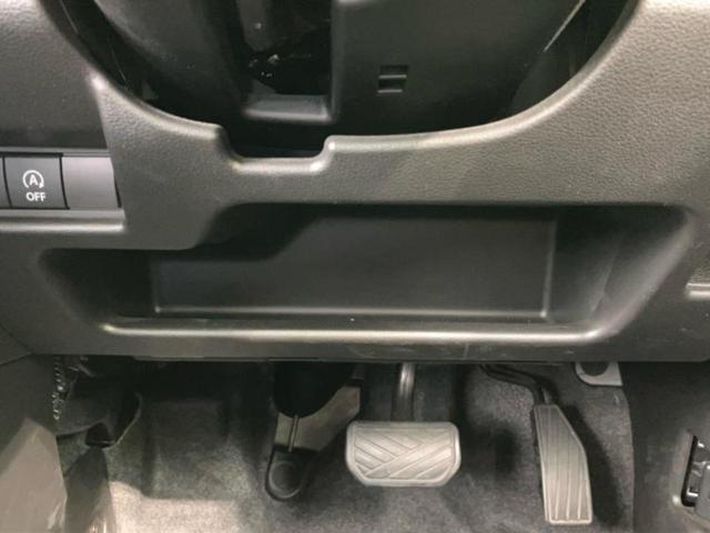 スペーシアカスタム ハイブリッドXS 新品タイヤ/保証書/純正 9インチ SDナビ/セーフティサポート(スズキ)/シートヒーター 前席/全方位モニター用カメラ/車線逸脱防止支援システム/シート ハーフレザー/ヘッドランプ LED ETC(41枚目)