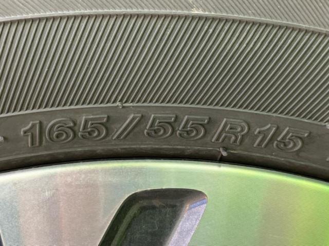 スペーシアカスタム ハイブリッドXS 新品タイヤ/保証書/純正 9インチ SDナビ/セーフティサポート(スズキ)/シートヒーター 前席/全方位モニター用カメラ/車線逸脱防止支援システム/シート ハーフレザー/ヘッドランプ LED ETC(55枚目)