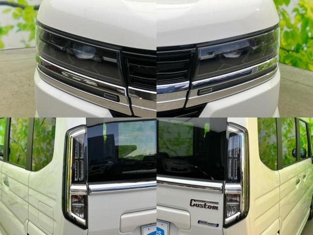 スペーシアカスタム ハイブリッドXS 新品タイヤ/保証書/純正 9インチ SDナビ/セーフティサポート(スズキ)/シートヒーター 前席/全方位モニター用カメラ/車線逸脱防止支援システム/シート ハーフレザー/ヘッドランプ LED ETC(57枚目)