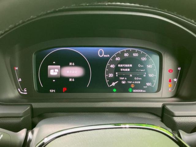 今の愛車いくらで売れるの？他社で査定して思ったより安くてショック・・・そんなお客様！是非一度ＷＥＣＡＲＳの下取価格をご覧ください！お客様ができるだけお得にお乗り換えできるよう精一杯頑張ります！