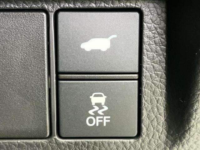 お車に合わせて無料保証以外にも、保証範囲、期間、距離を拡充させた有料保証もご用意しております！中古車の購入が初めてで不安・・・というお客様もご安心ください！