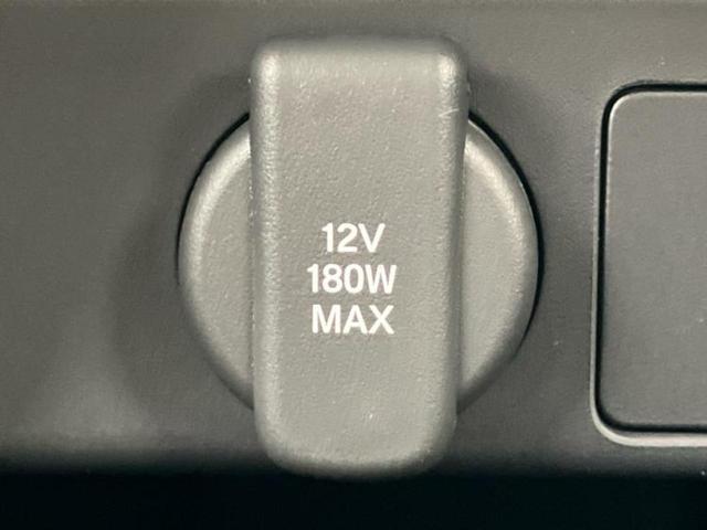 全国に店舗を展開しているのでどこでもお取り寄せが可能です！この車が気になるけど遠方だから・・・と諦める必要はありません！※別途陸送費が必要です。