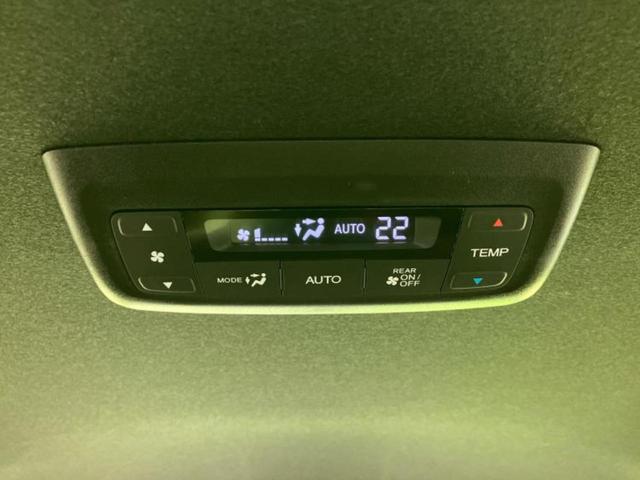 お車に合わせて無料保証以外にも、保証範囲、期間、距離を拡充させた有料保証もご用意しております！中古車の購入が初めてで不安・・・というお客様もご安心ください！