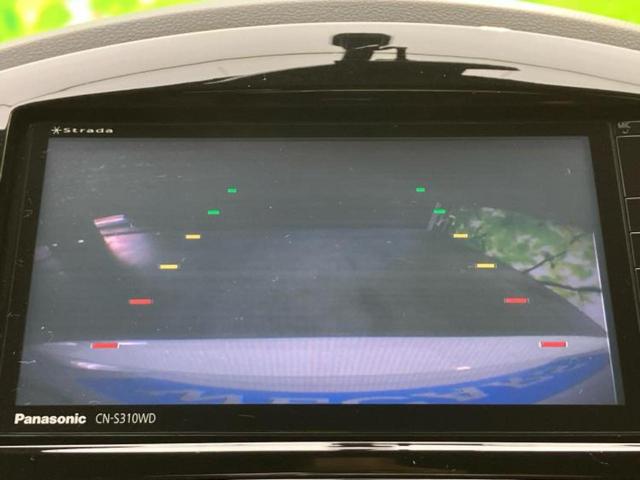 分割でのお支払いをご検討のお客様！まずはお見積りだけでも是非お問い合わせください！お客様に最適なお支払いプランをご提案いたします！