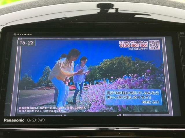 ナビ、ドラレコ、ＥＴＣ、フリップダウンモニター、デジタルインナーミラーｅｔｃ…後付け可能です！オプションも豊富に取り揃えておりますのでご安心ください！