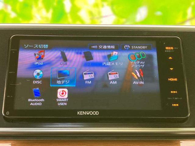 キャスト ＧプライムコレクションＳＡ３　新品タイヤ／保証書／社外　ＳＤナビ／スマートアシスト（トヨタ・ダイハツ）／シートヒーター　前席／車線逸脱防止支援システム／シート　ハーフレザー／ドライブレコーダー　前後／ヘッドランプ　ＬＥＤ　禁煙車（9枚目）