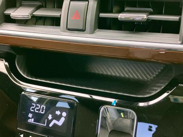 キャスト ＧプライムコレクションＳＡ３　新品タイヤ／保証書／社外　ＳＤナビ／スマートアシスト（トヨタ・ダイハツ）／シートヒーター　前席／車線逸脱防止支援システム／シート　ハーフレザー／ドライブレコーダー　前後／ヘッドランプ　ＬＥＤ　禁煙車（38枚目）