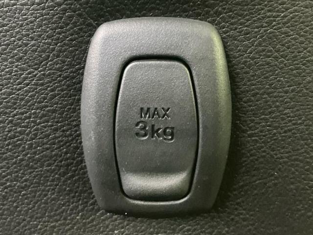 キャスト ＧプライムコレクションＳＡ３　新品タイヤ／保証書／社外　ＳＤナビ／スマートアシスト（トヨタ・ダイハツ）／シートヒーター　前席／車線逸脱防止支援システム／シート　ハーフレザー／ドライブレコーダー　前後／ヘッドランプ　ＬＥＤ　禁煙車（44枚目）