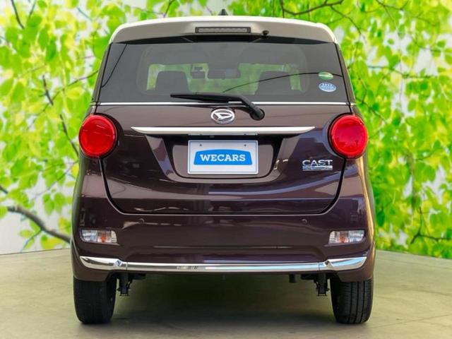 キャスト ＧプライムコレクションＳＡ３　新品タイヤ／保証書／社外　ＳＤナビ／スマートアシスト（トヨタ・ダイハツ）／シートヒーター　前席／車線逸脱防止支援システム／シート　ハーフレザー／ドライブレコーダー　前後／ヘッドランプ　ＬＥＤ　禁煙車（46枚目）